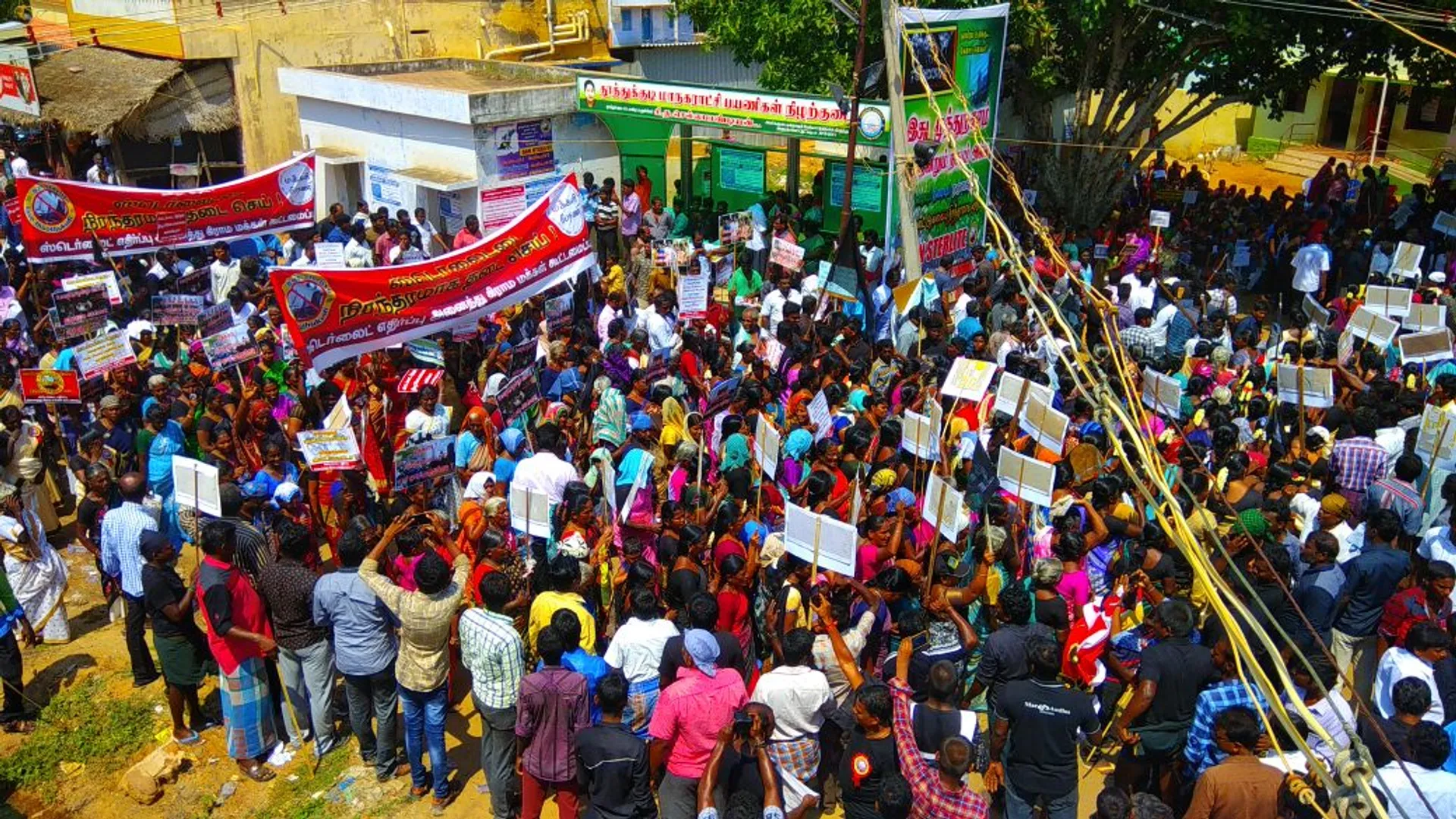 Sterlite plant